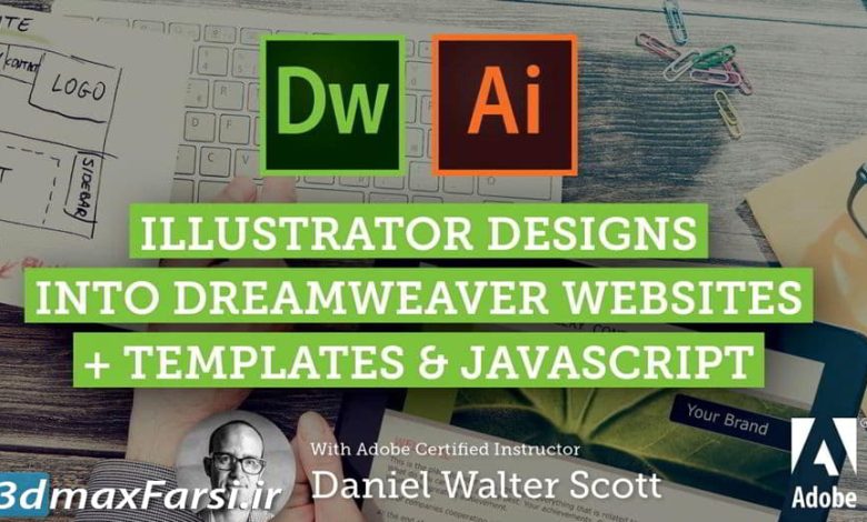آموزش Skillshare – Adobe Dreamweaver CC Web Design from Adobe Illustrator Mockups