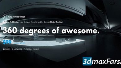 آموزش Learn Squared – Concept Architecture with Maxim Zhestkov