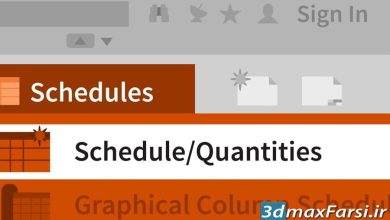 آموزش زمان بندی جداول رویت Lynda – Revit Schedules