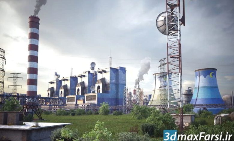 آرچ مدل Archmodels vol.227 : مدل سه بعدی نیروگاه و کارخانه و پالایشگاه نفت