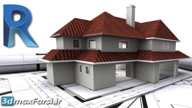 آموزش رویت Skillshare – Autodesk Revit Architecture Masterclass: A Complete Guide for Beginners