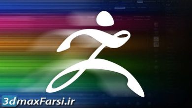 فیلم آموزش رابط کاربری زیبراش Udemy – Customising the Interface of ZBrush 4 R8