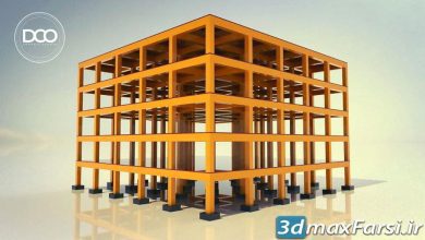 گرس هاپر راینو Skillshare – Rhino Grasshopper Complete Multi-floor Architectural Building Structure