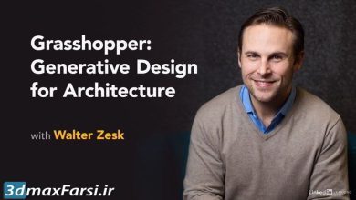 آموزش گرس هاپر Lynda – Grasshopper: Generative Design for Architecture