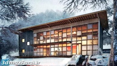 آموزش مبتدی تا پیشرفته تری دی مکس ویری Udemy - 3ds Max + V-Ray 3ds Max PRO in 6 hrs