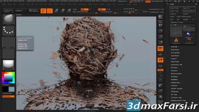 آموزش زیبراش Skillshare Introduction To Sculpting In ZBrush - Ryan Kingslien