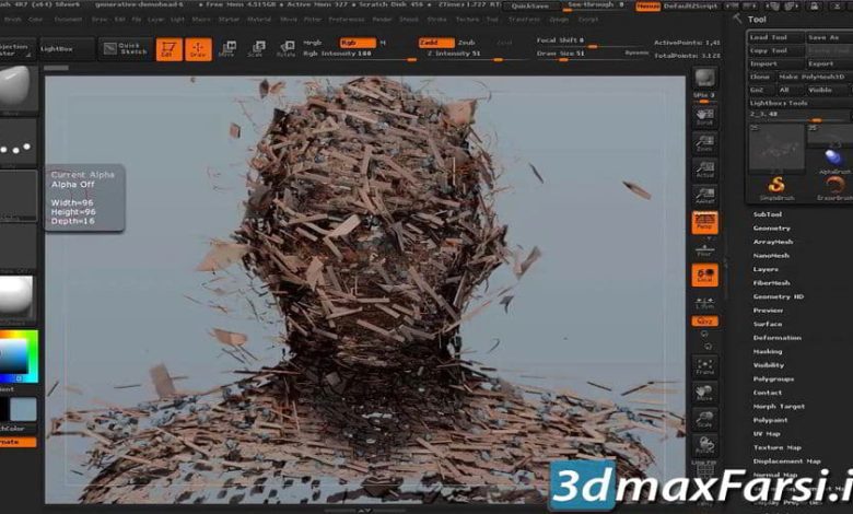 آموزش زیبراش Skillshare Introduction To Sculpting In ZBrush - Ryan Kingslien
