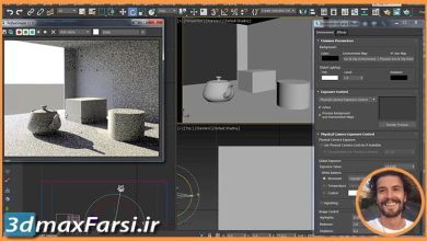Introduction To Vray in 3ds Max : The Quickest Way