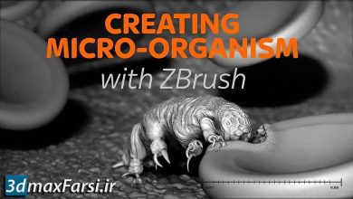 آموزش زیبراش Udemy - Learn Sculpting in Pixelogics ZBrush Create a Micro Organism
