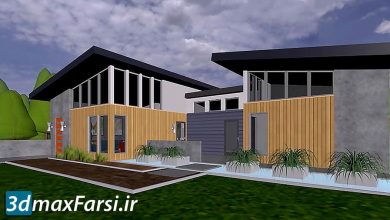 انیمیشن معماری Lynda – 3ds Max: 3D Camera Techniques for Arch Viz