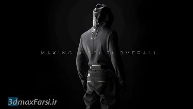 آموزش مارلوس دیزاینر gumroad - making a sci fi overall in marvelous designer 6.5