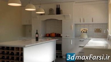 آموزش Udemy – Master Architectural Visualization with Blender 3D – Design