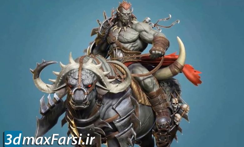 آموزش زیبراش Udemy – Orc Rider and Bull Creature Creation in Zbrush