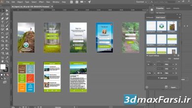 آموزش طراحی تجربه کاربری UX با نرم افزار ایلاستریتور Pluralsight – Illustrator CC for UX Design