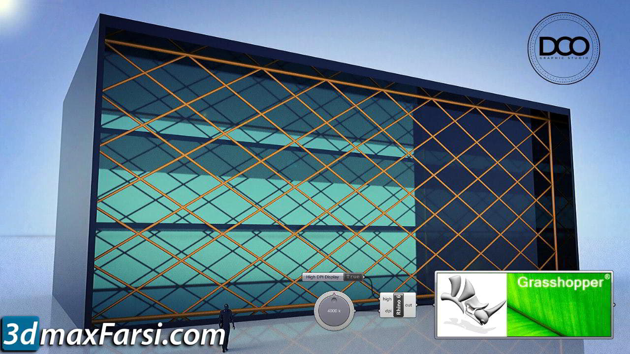 گراس هاپر برای راینو Skillshare – Rhino Grasshopper Building Window and Skin Parametric Design