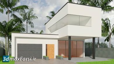 Skillshare – SketchUp Vray Realistic rendering Beginner Guide
