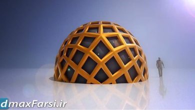 Skillshare – Geodesic Dome Creation with Rhino Grasshopper and Weaverbird