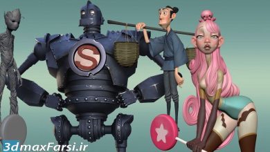 آموزش طراحی شخصیت های تلطیف شده به صورت سه بعدی Stylized Characters in 3D