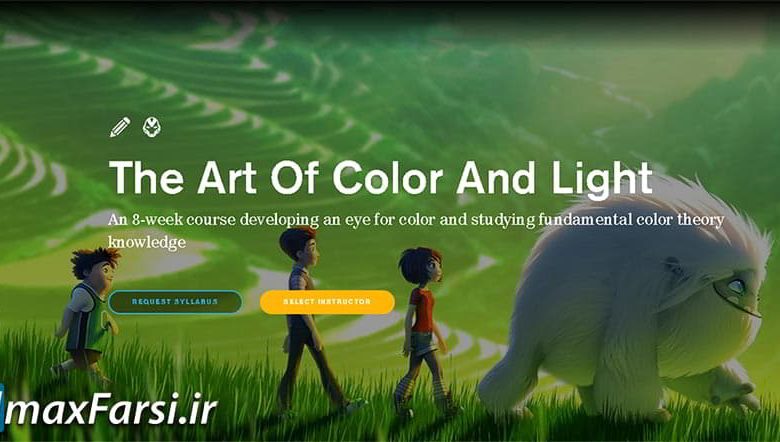دانلود دوره آموزش کار با نور و رنگ فتوشاپ CGMaster Academy – The Art of Color And Light