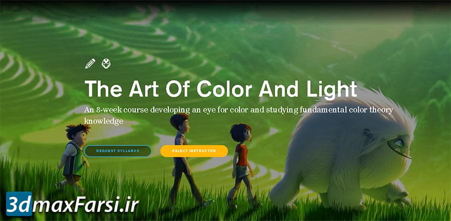 دانلود دوره آموزش کار با نور و رنگ فتوشاپ  CGMaster Academy – The Art of Color And Light