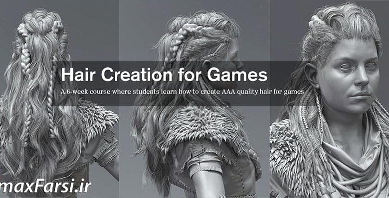 دانلود ویدئو آموزشی آموزش ایجاد مو برای بازی سازی سه بعدی آنریل انجن Zbrush (Or equivalent) Maya (or equivalent), Unreal, Project files included