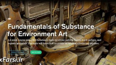 آموزش تکسچرینگ در سابستنس دیزاینر Intro to Substance for Environment Art