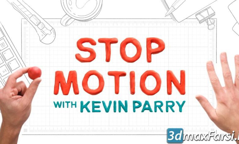 آموزش انیمیشن سازی استاپ موشن Motion Design School