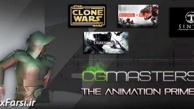 آموزش ساخت انیمیشن نرم افزار بلندر The Animation Primer