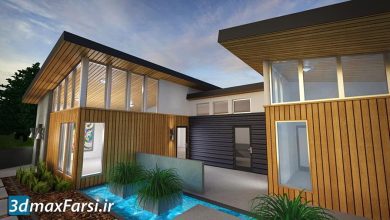 Lynda - 3ds Max and V-Ray: Residential Exterior Materials