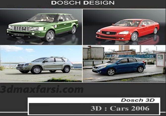 مدل سه بعدی ماشین Dosch 3D: Cars 2006