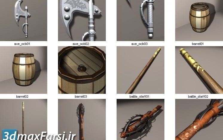 مدل سه بعدی : فانتزی باستانی Fantasy Objects Ancient Objects