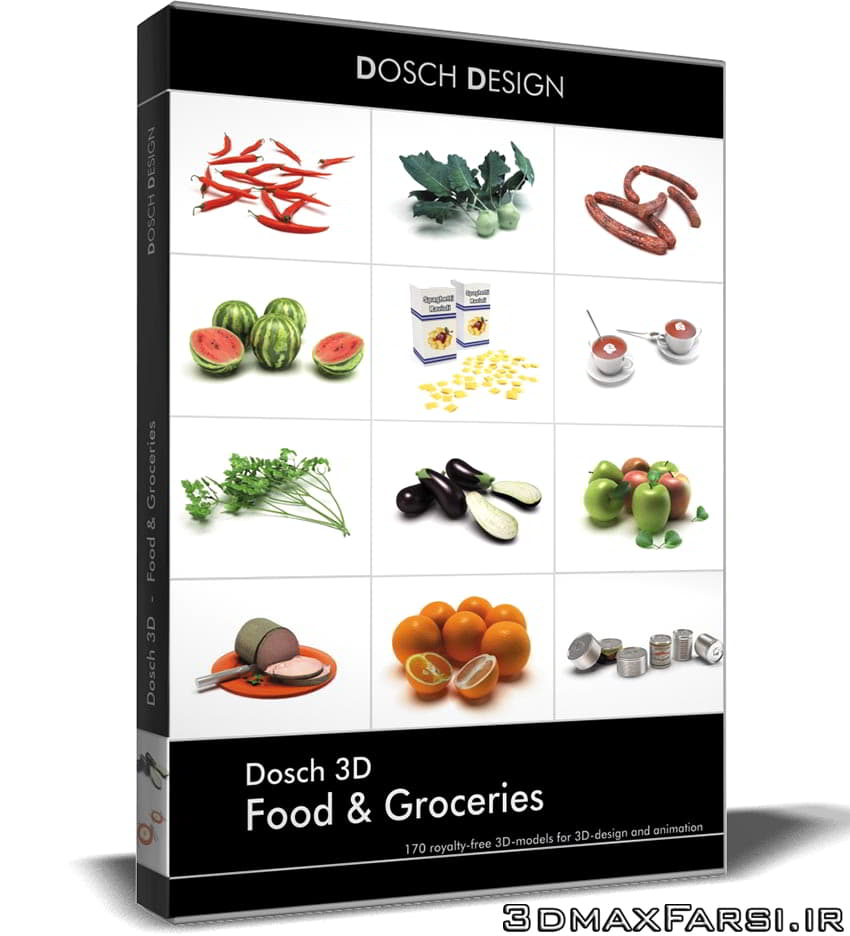 مدل سه بعدی مواد غذایی DOSCH 3D: Food & Groceries