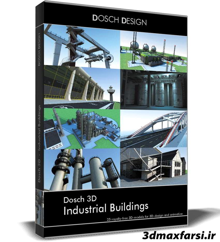 مدل سه بعدی ساختمان صنعتی Dosch 3D: Industrial Buildings