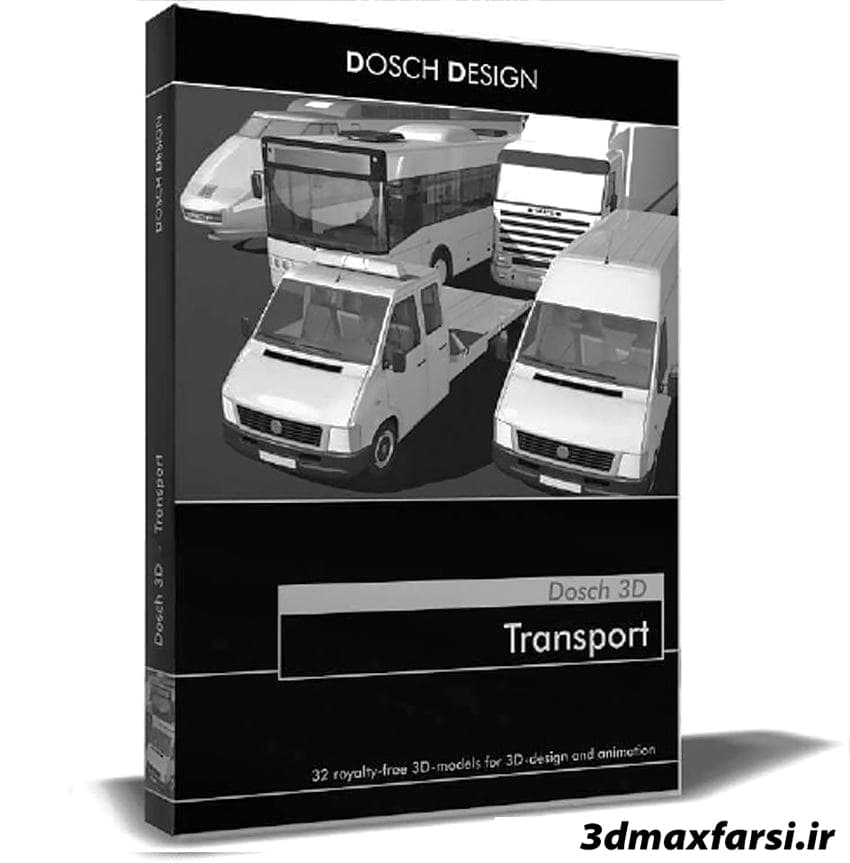 دانلود رایگان مدل سه بعدی وسایل نقلیه حمل و نقل Dosch 3D: Transport