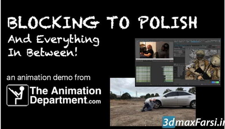 دانلود رایگان آموزش CGCircuit – Blocking To Polish And Everything In Between by Chris McCormick