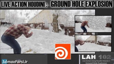 آموزش لایو اکشن در Houdini : انفجار زمین CGCircuit – LAH 102 – Live Action Houdini Volume 2