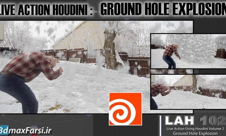 آموزش لایو اکشن در Houdini : انفجار زمین CGCircuit – LAH 102 – Live Action Houdini Volume 2