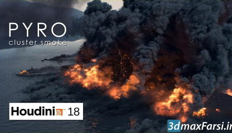 دانلود آموزش CGcircuit – Houdini FX series. Pyro: cluster smoke