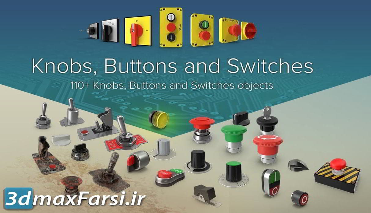 دانلود PixelSquid – Buttons and Switches Collection