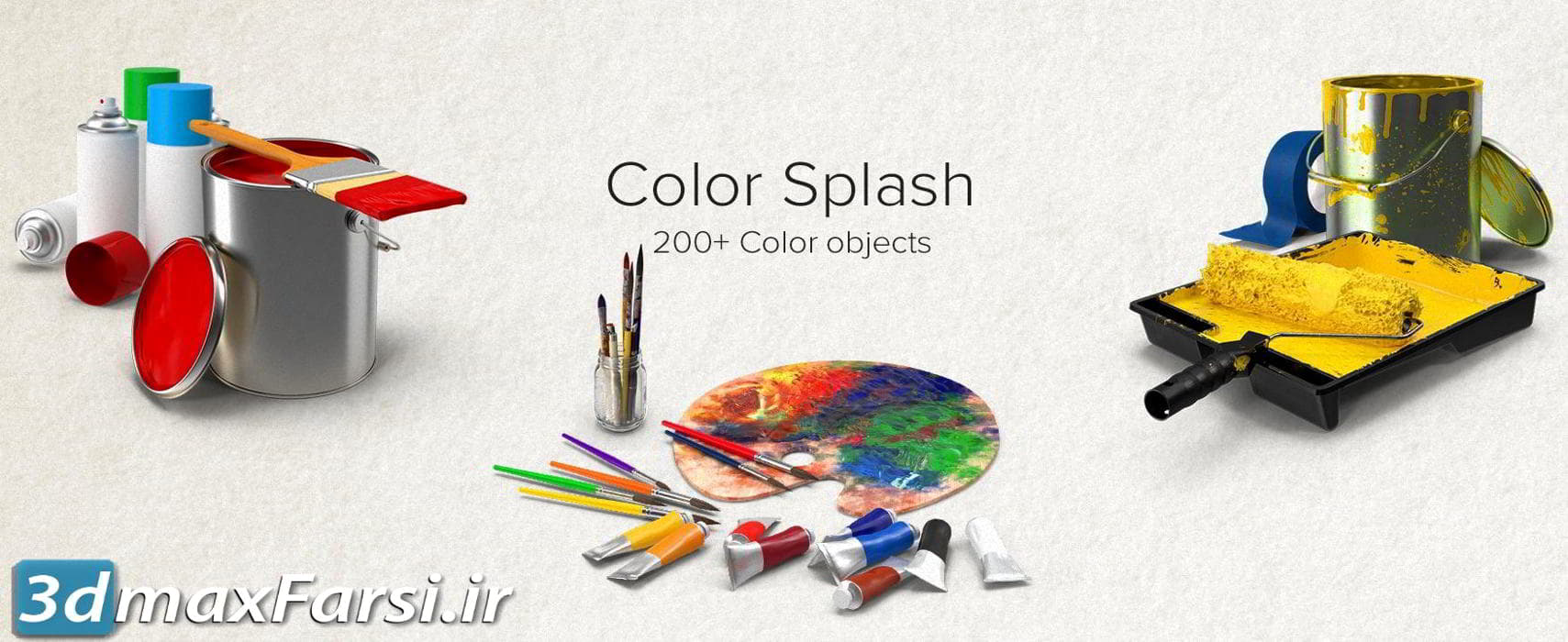 دانلود PixelSquid – Color Splash Collection