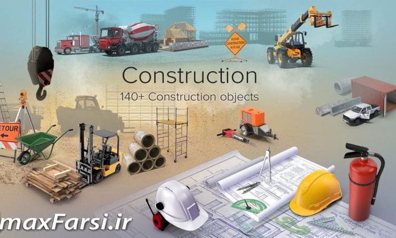 دانلود PixelSquid – Construction Collection