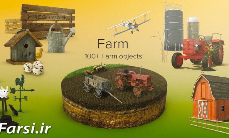 عکس گرافیکی روستا کشاورزی PixelSquid – Farm Collection