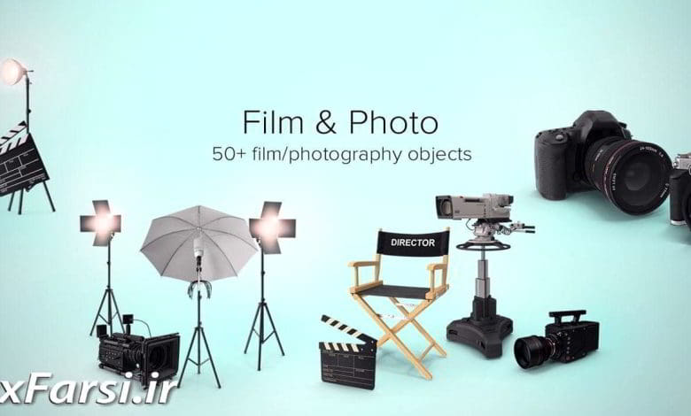 دانلود PixelSquid – Film and Photo Collection