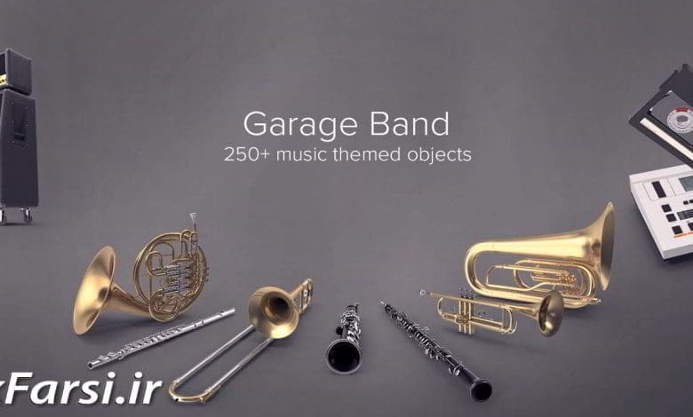 دانلود PixelSquid – Garage Band Collection