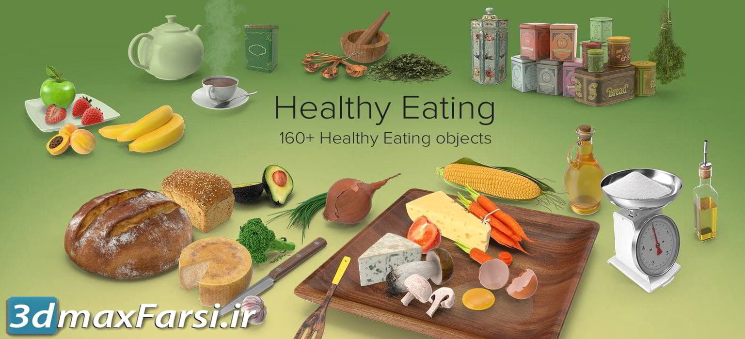 عکس گرافیکی غذا میوه خوراکی PixelSquid – Healthy Eating Collection