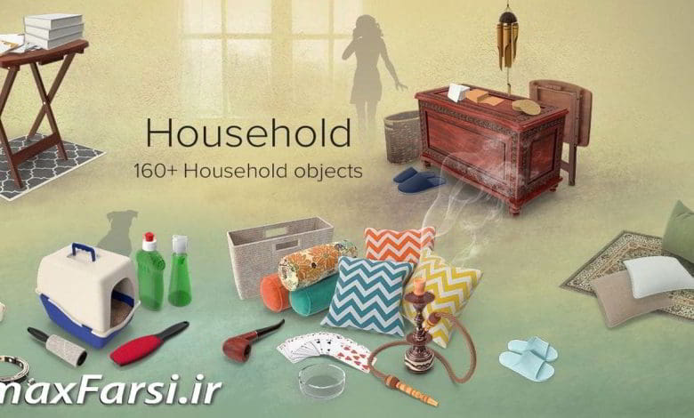 دانلود PixelSquid – Household Collection