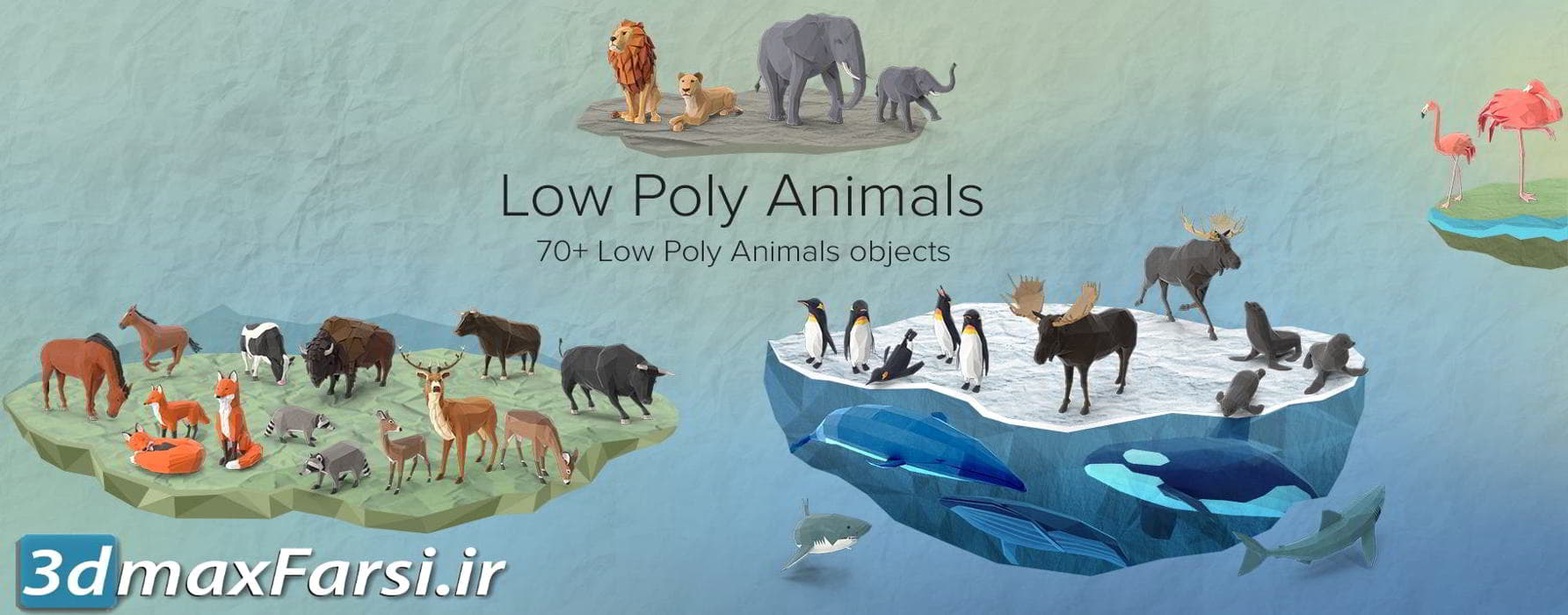 عکس گرافیکی حیوانات لوپلی PixelSquid – Low Poly Animals Collection