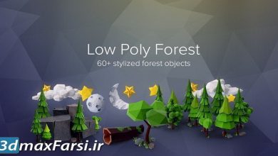 دانلود PixelSquid – Low Poly Forest Collection