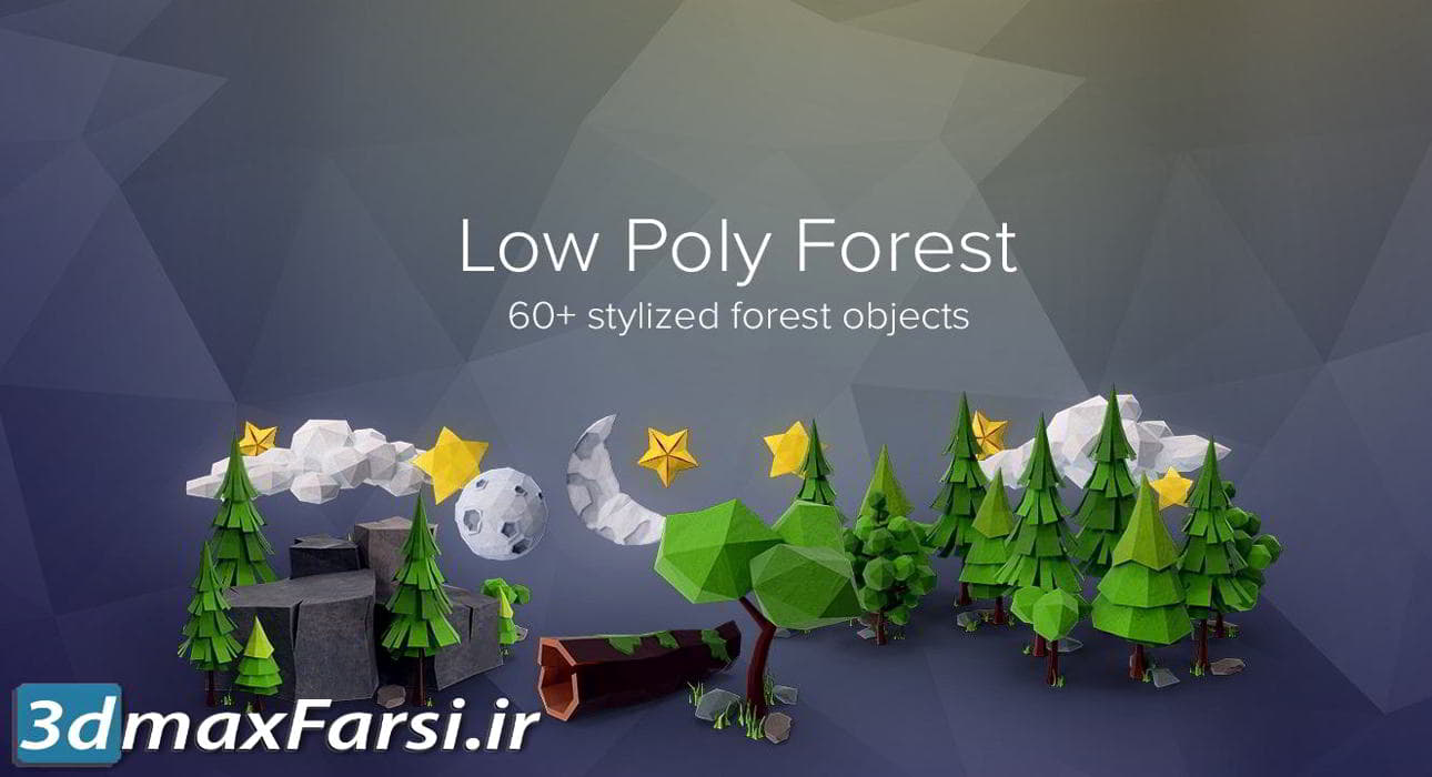 دانلود PixelSquid – Low Poly Forest Collection