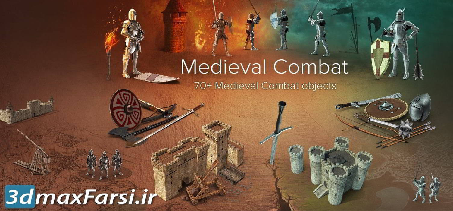 عکس گرافیکی مبارزات قرون وسطایی PixelSquid – Medieval Combat Collection